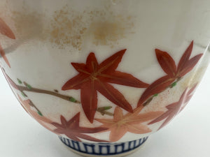 京焼・清水焼 山本壹楽(壹楽窯) 彩花鳥お茶呑茶碗 – SEIKADO