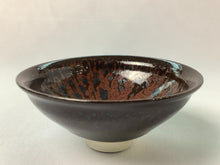 Load image into Gallery viewer, Kyoto ware/Kiyomizu ware Yoshimasa Kimura red tenmoku sake cup

