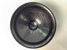 Load image into Gallery viewer, Kyoto ware/Kiyomizu ware Yoshimasa Kimura Yuteki tenmoku sake cup
