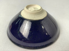 Load image into Gallery viewer, Kyoto ware/Kiyomizu ware Yoshimasa Kimura Ruri Tenmoku sake cup
