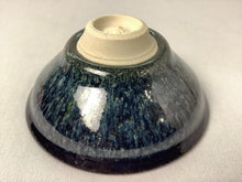 Load image into Gallery viewer, Kyoto ware/Kiyomizu ware Yoshimasa Kimura black sake cup
