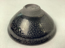 Load image into Gallery viewer, Kyoto ware/Kiyomizu ware Yoshimasa Kimura Yuteki tenmoku sake cup
