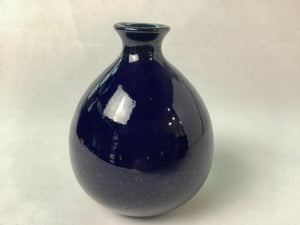 Kyoto ware/Kiyomizu ware Yoshimasa Kimura Ruri Tenmoku sake bottle