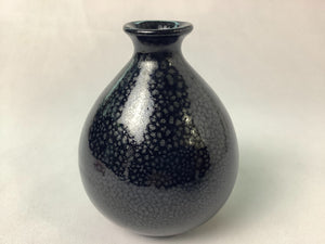 Kyoto ware/Kiyomizu ware Yoshimasa Kimura Yuteki tenmoku sake bottle