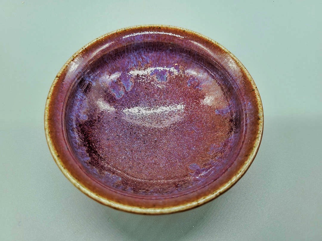 会津本郷焼 宗像利訓 紫紅釉天目盃 – SEIKADO