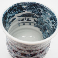Load image into Gallery viewer, 京焼・清水焼 村田幸之介(六齋窯) 山水紫七宝マグカップ

