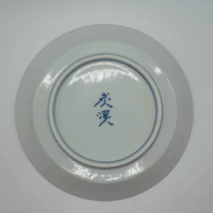 Kyo ware/Kiyomizu ware Imahashi Tankei (tankei kiln) 6 英寸盘子