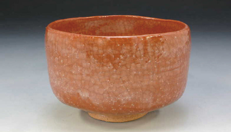 Kyoto ware/Kiyomizu ware matcha bowl – Page 2 – SEIKADO