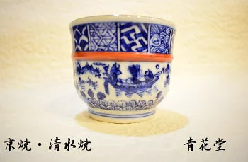 矢野正三(碧黄石窯)の作品一覧 – SEIKADO 矢野正三(碧黄石窯)の作品一覧 – SEIKADO