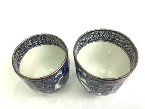 京焼・清水焼 山本壹楽(壹楽窯) 染付祥瑞花鳥組湯呑 – SEIKADO 京焼・清水焼 山本壹楽(壹楽窯) 染付祥瑞花鳥組湯呑 – SEIKADO