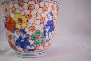 京焼・清水焼 加藤雲泉(雲泉窯)雲錦唐子小鉢 – SEIKADO 京焼・清水焼 加藤雲泉(雲泉窯)雲錦唐子小鉢 – SEIKADO